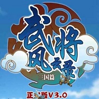 理發(fā)與刺青理發(fā)廳大師