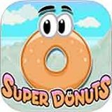 超級(jí)甜甜圈