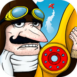 飛行員不可思議的冒險