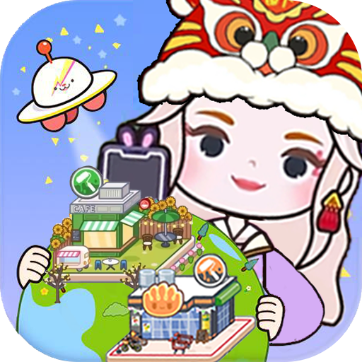 米加小鎮(zhèn)盲盒世界