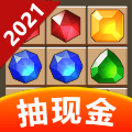 百變方塊單機游戲