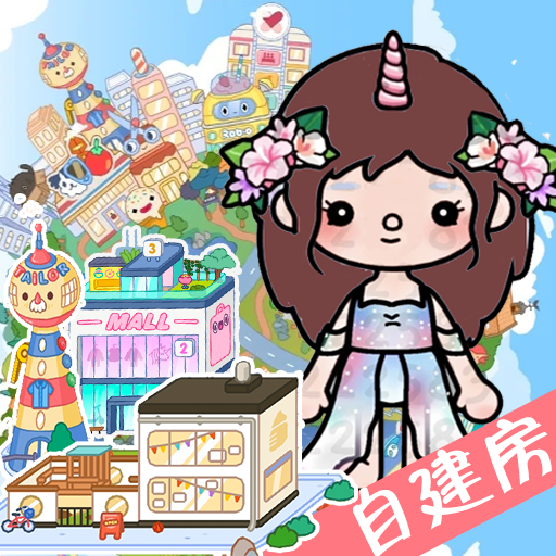 托卡小鎮(zhèn)創(chuàng)建世界