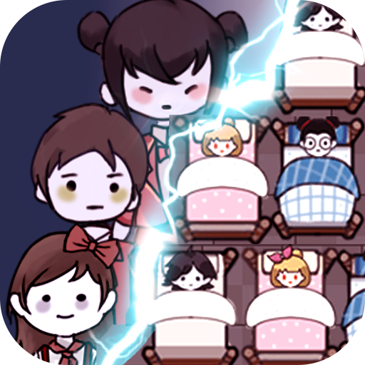 躺平發(fā)育獵夢者