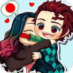 死牟2d鬼滅之刃