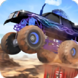 mmx怪物卡車賽車