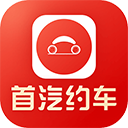 首汽約車司機端最新版