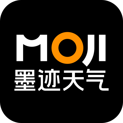 墨跡天氣預報