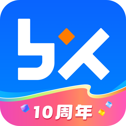保險師軟件