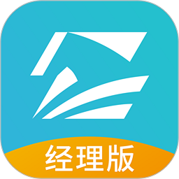 智掌柜經(jīng)理版