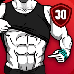 30天內練出六塊腹肌軟件