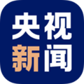 央視新聞手機直播客戶端