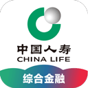 國壽隨行e門店app(中國人壽綜合金融)