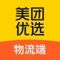 美團優(yōu)選物流配送