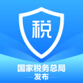 個人所得稅退稅app官方版