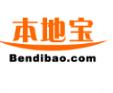 成都本地寶app