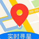 2025北斗導航地圖最新版本app