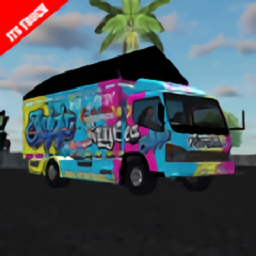 its卡車印度尼西亞模擬器