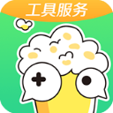 快爆工具服務(wù)最新版