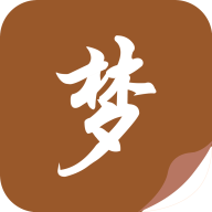 隨夢小說app去廣告版