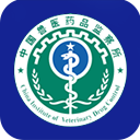 國家獸藥查詢系統(tǒng)