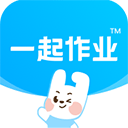 一起作業(yè)網(wǎng)手機版