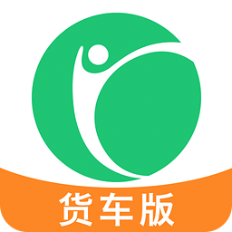 凱立德貨車導(dǎo)航