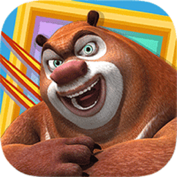 熊出沒(méi)之小熊大冒險(xiǎn)