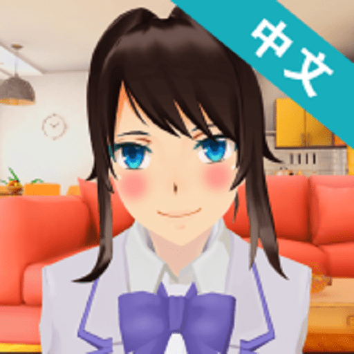 會(huì)說話的女朋友
