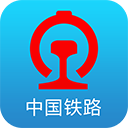 鐵路智慧行手機(jī)版(鐵路12306)