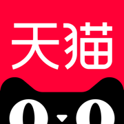 天貓最新版
