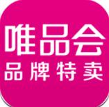唯品會最新版本