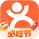 大眾點(diǎn)評(píng)app