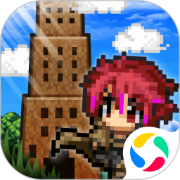 勇者之塔最新版