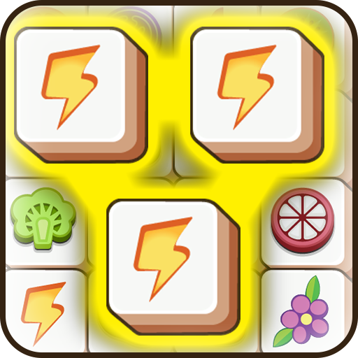 連連消消樂免費版