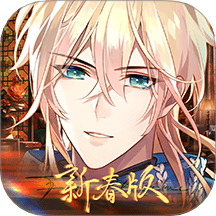 時空中的繪旅人