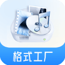 格式工廠手機版(視音格式轉(zhuǎn)換)
