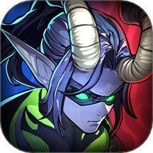 遠征傳說手游版