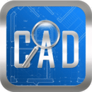 cad快速看圖免費下載