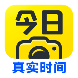 今日相機最新版