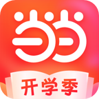 當(dāng)當(dāng)網(wǎng)購書網(wǎng)