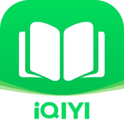 愛奇藝小說免費最新版