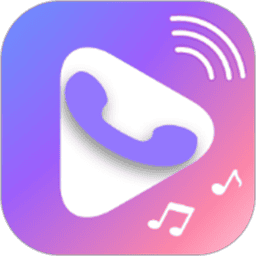 視頻鈴聲來電秀app