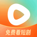 萬(wàn)達(dá)免費(fèi)短劇