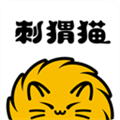 刺猬貓閱讀免費(fèi)下載