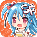 sf菠蘿包輕小說免費版