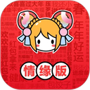 acfun彈幕視頻網(wǎng)手機(jī)客戶端