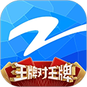 中國(guó)藍(lán)TV跑男官方視頻