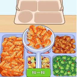 艱難喂食游戲