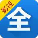 影視大全在線觀看免費(fèi)觀看高清版