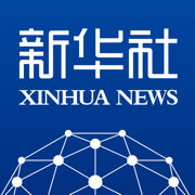 新華社手機(jī)客戶端